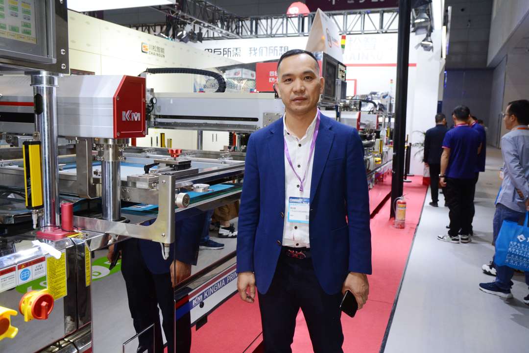 【展商專訪】金瑪總經(jīng)理黎達(dá)營(yíng)：每一塊錢成本都要用到關(guān)鍵點(diǎn)上！